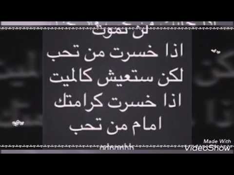 عبارات عن الخيانة - اجمل العبارات والكلمات عن الكره وخيانة الجل للمراة 196 2