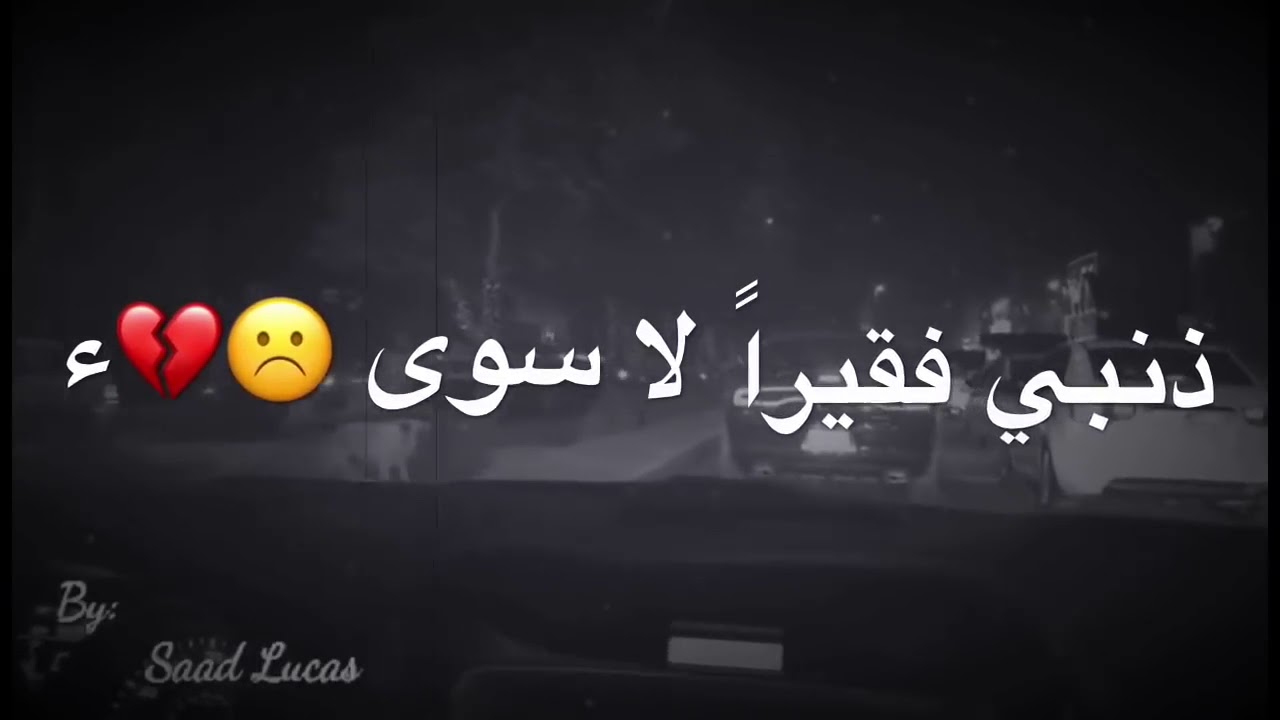 اجمل شعر عن الحب 3913 4