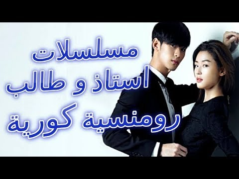 رومنسيه تويتر - اجمل الرومانسيات 570 5