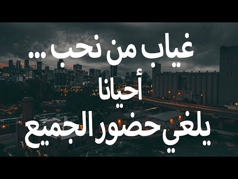 اجمل العبارات القصيره - عبارات قصيره معبره 6278 6