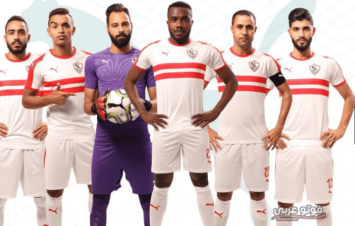 صور غلاف للزمالك - خلفيات جميلة للزمالك 12424 1