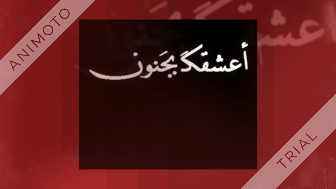 كلمات حب للزوج قصيره - اروق العبارات الرومانسية للزوجين 2891