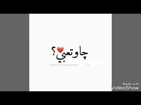 صور كلام جميل - اجمل واحلى العبارات والكلمات الرقيقة 133 8