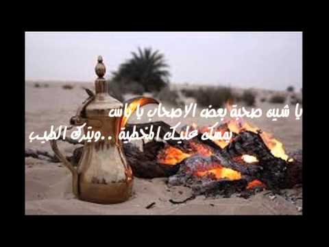 صور عن الاصحاب - اروع الصور والعبارات والكلمات عن احلى الاصحاب 508 1