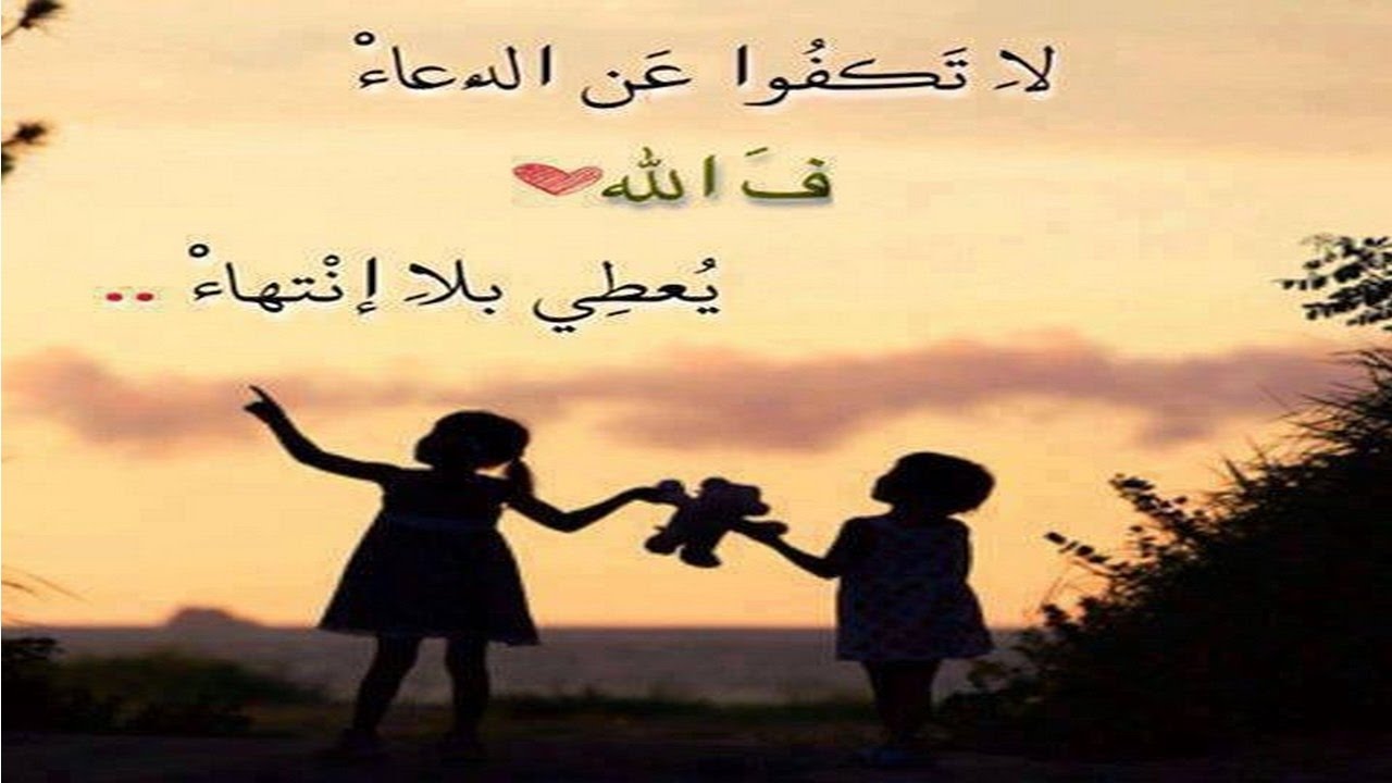 عبارات جميلة , اجمل العبارات الرائعه