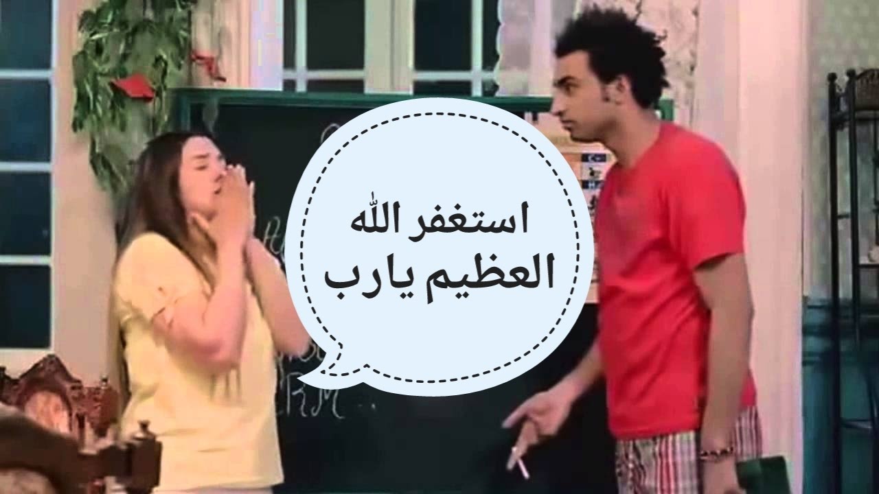 صور حب مضحكة - و من الحب ما يضحك 2986 3