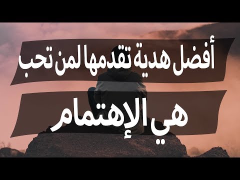 اجمل الاقوال - كلمات رائعه تمس القلوب 5554 7