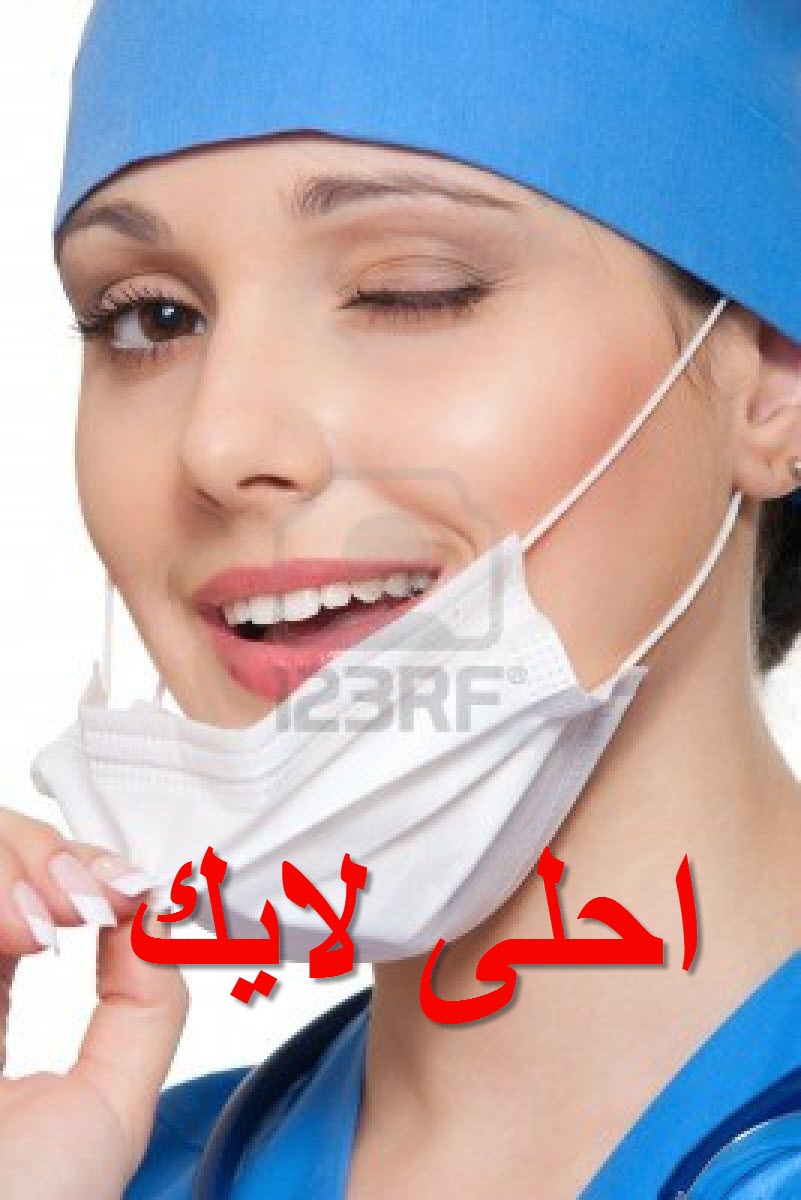 صور كومنتات - بالصور كمنتات رائعه 5978 11