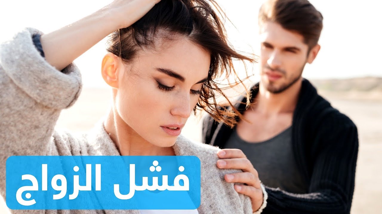 كلمات تثير الزوج بالعاميه 4673