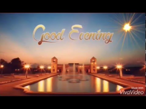 رمزيات مسائيه - اجمل عبارات وكلام عن المساء 380 6