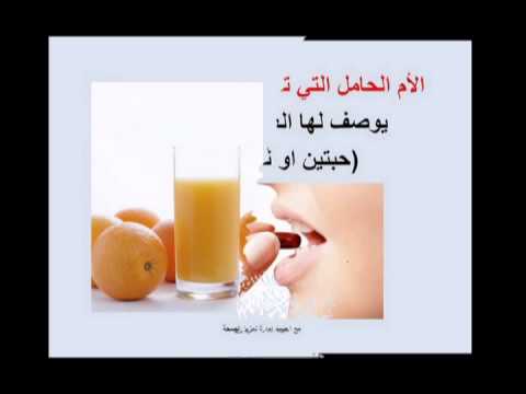 اعراض فقر الدم - مرض فقر الدم ومدى الحماية منه 454 1