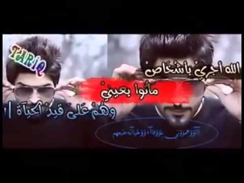 صور عن الاصحاب - اروع الصور والعبارات والكلمات عن احلى الاصحاب 508 11