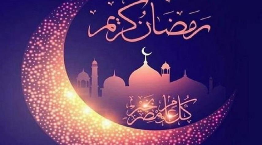 تهنئة رسمية بمناسبة رمضان - كل عام وانت بخير 742 4