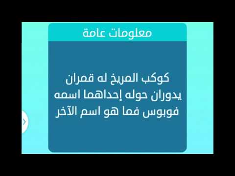 اكبر نهر في العالم - احلى نهر فى العالم العربى 222 11