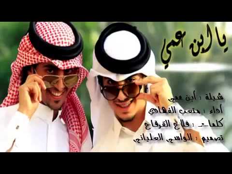 صور عن العم - عبارات مدح فى العم 5576 3