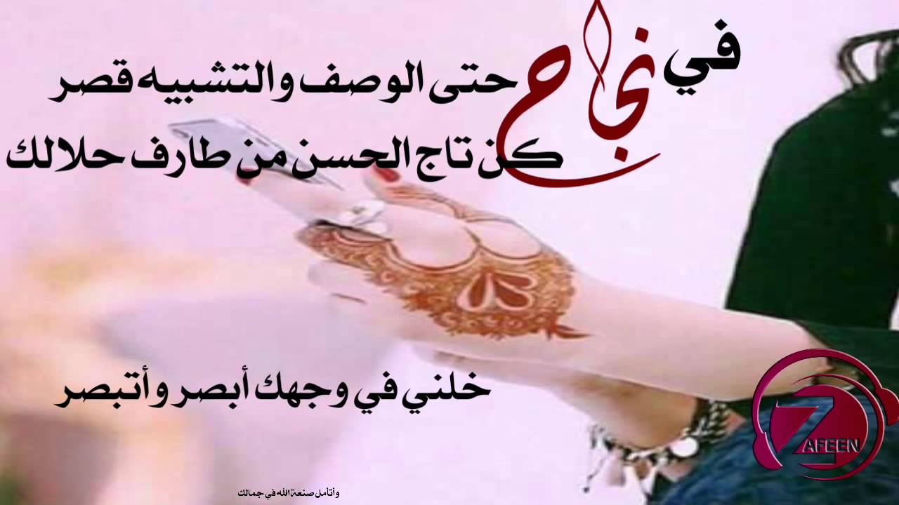 شعر عن النجاح 3699 1