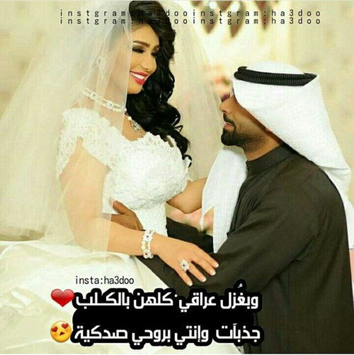 اجمل كلام غزل للحبيبة - اجمل كلام غزل لحبيبتك 2955 12