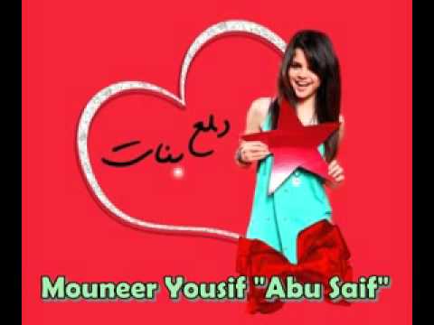 معنى اسم غنى - اجمل اسماء البنات الرقيقة 154 2