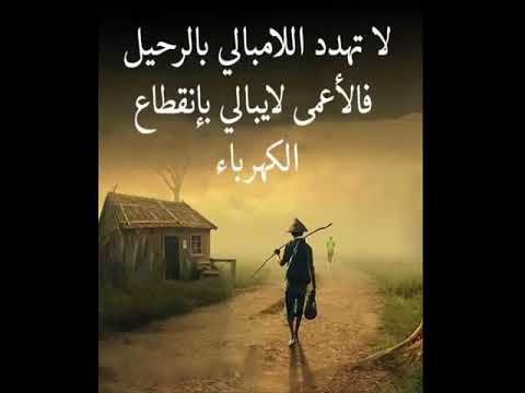 كلام من ذهب عن الحياة 5098 2