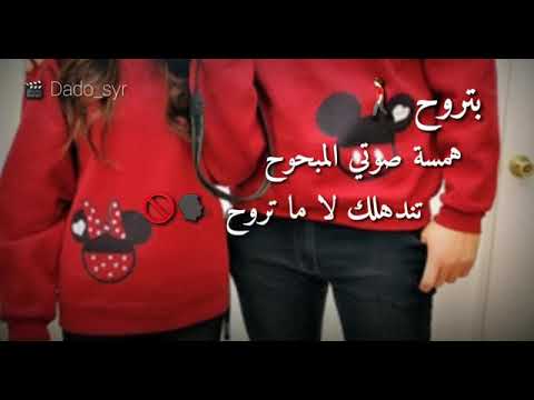 كلام مؤثر عن الفراق- اصعب ماقيل فى الفراق 6684 9