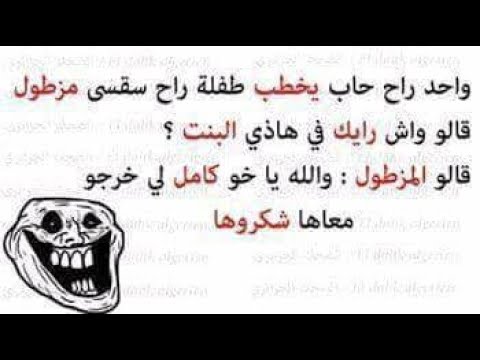 حكايات مضحكة - اجمل واحلى الحكايات الرقيقة الجميلة 201 11