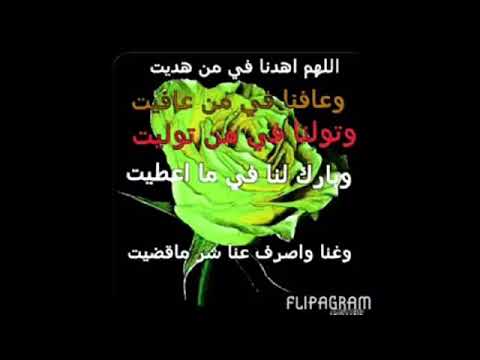 صور مساء الحب - اروع الصور والكلمات فى المساء 496 11