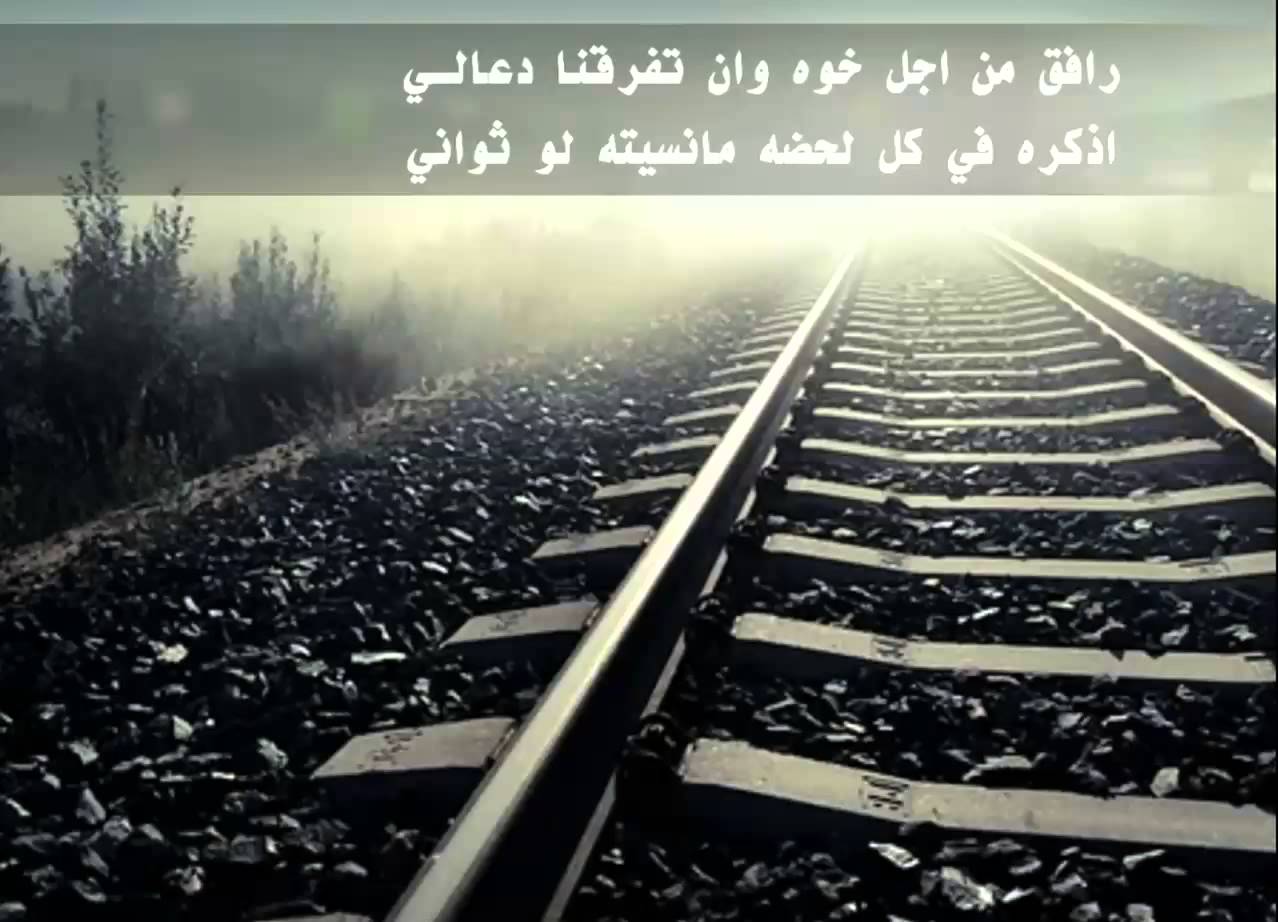 شعر عن الاخ البعيد- الأخ احن مافي الكون 11706 11