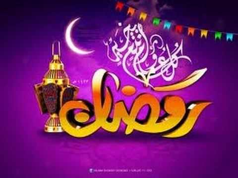 خلفيات عن رمضان , اروع الخلفيات الرقيقة فى رمضان