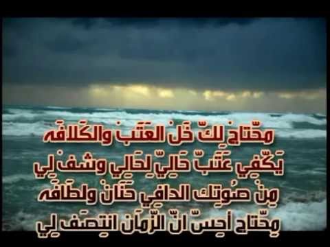 شعر عن الاصحاب - اجدع واوفي صاحب في ابيات شعرية 1409 2