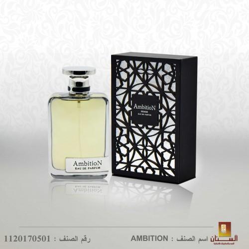 عطر نارسيسو - اجمل واحلى العطور العطرة الجميلة 283 9