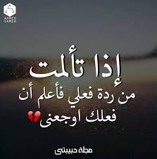 صور قلب مكسور - صور قلوب مكسوره 4573 7