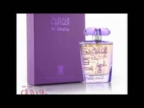 عطر 212 - اروع واحلى العطور الروعة 519 7