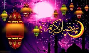 اول ايام رمضان - شهر رمضان المبارك 5592 9