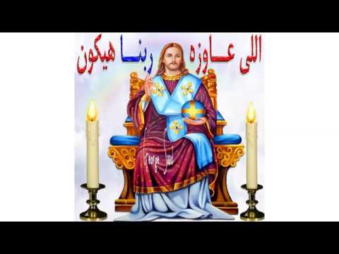 صور دينيه مسيحيه - الصور المسيحية 571 9