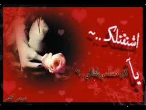 صور قلب حب - اجمل صور القلوب الجميلة الرقيقة 121 8