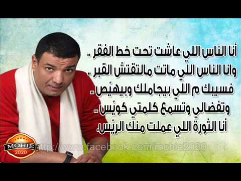 قصائد هشام الجخ - اجمل الاشعار للشاعر هشام 227 2