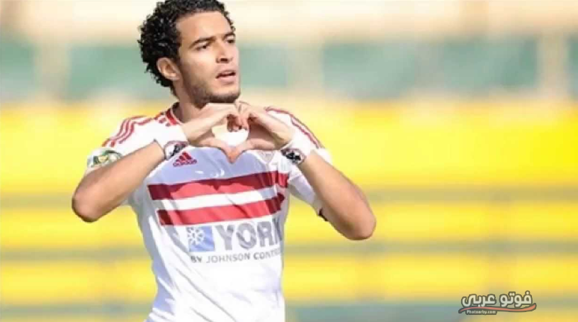 صور غلاف للزمالك - خلفيات جميلة للزمالك 12424