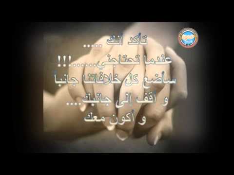 صور عن الفراك - احزن العبارات والكلمات عن الفراق 277 8