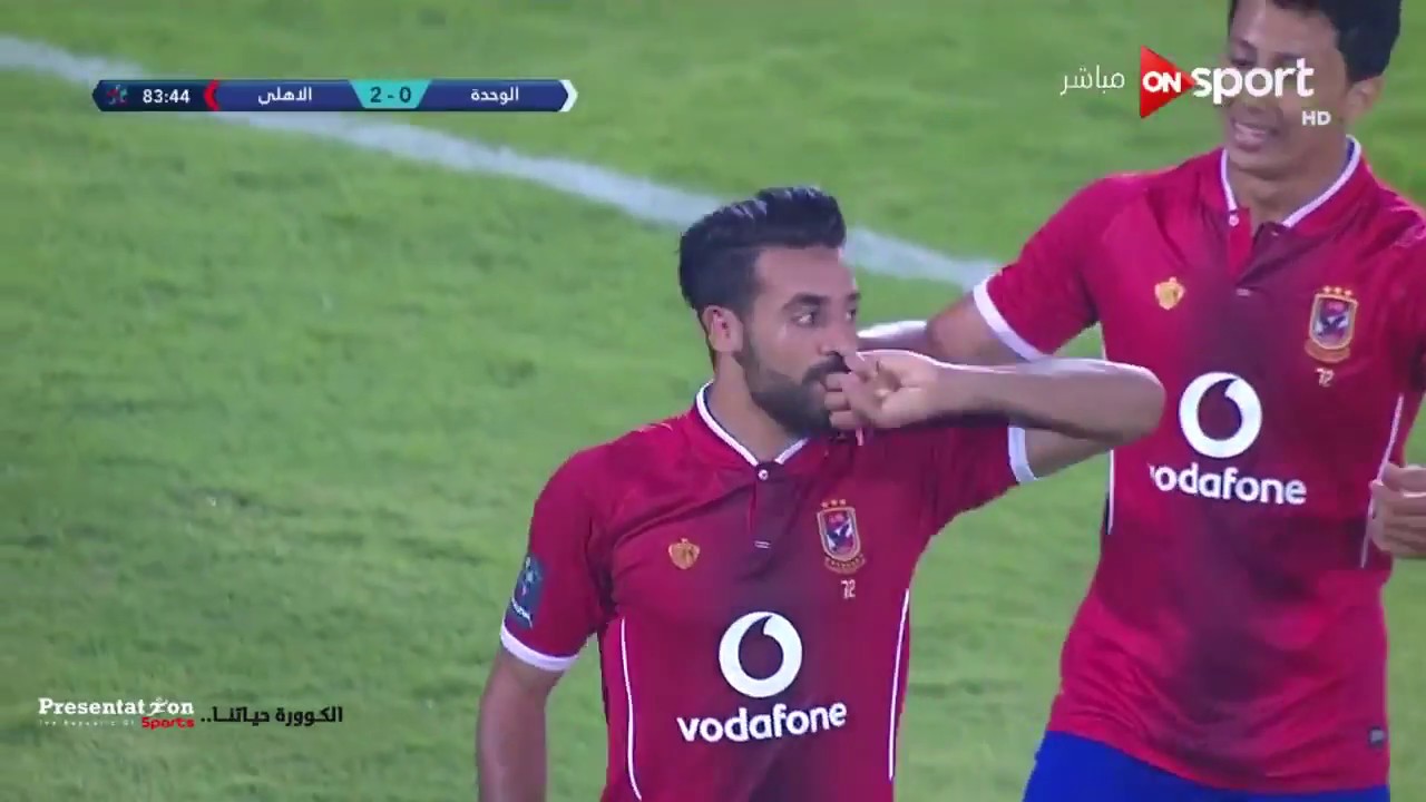 صور عن الاهلي - صور جديدة عن النادى الاهلي 3004 11