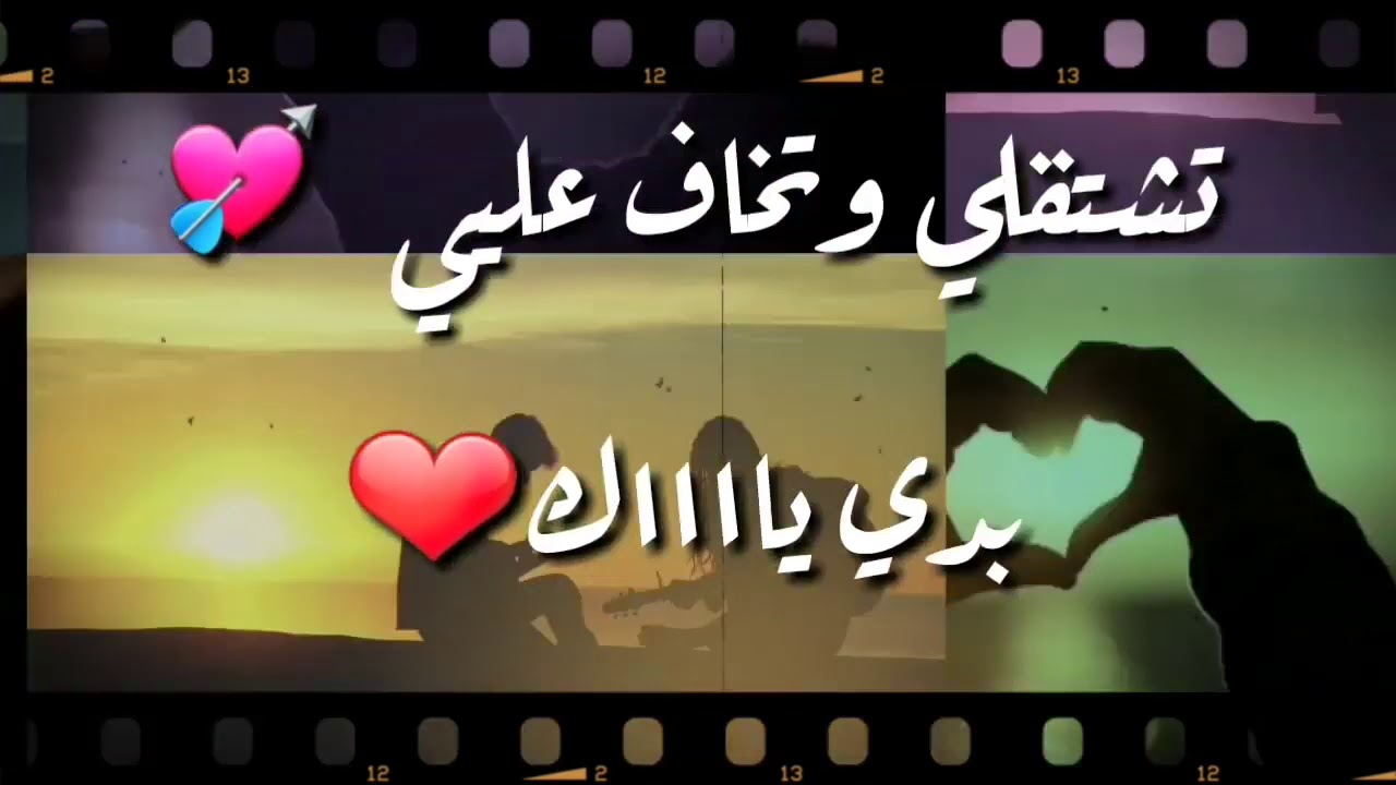 حالات واتس اب مصرية , كلام واتس جديد