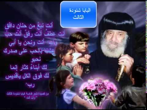 صور دينيه مسيحيه - الصور المسيحية 571 3