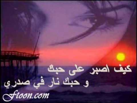 صور عباره - اجمل الصور والعبارات الجميلة 378 6