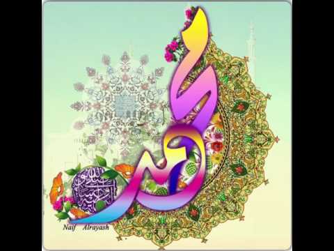 صور لا اله الا الله - اجمل العبارات والكلمات المعبرة عن الله 238 4