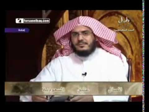 معنى غرابيب سود - ما هي غرابيب سود 0 51