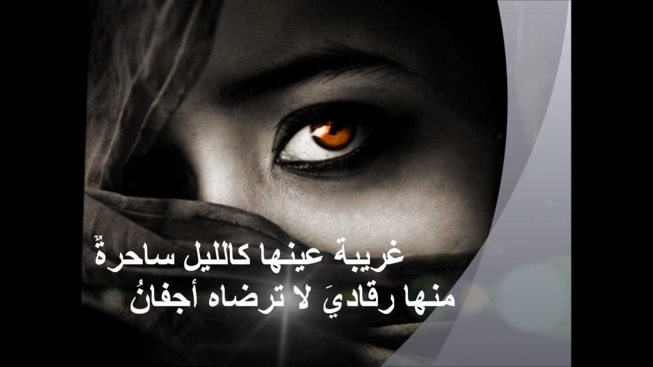 احلى شعر حب - اشعار الرومانسيه والحب الجميل 3720 14