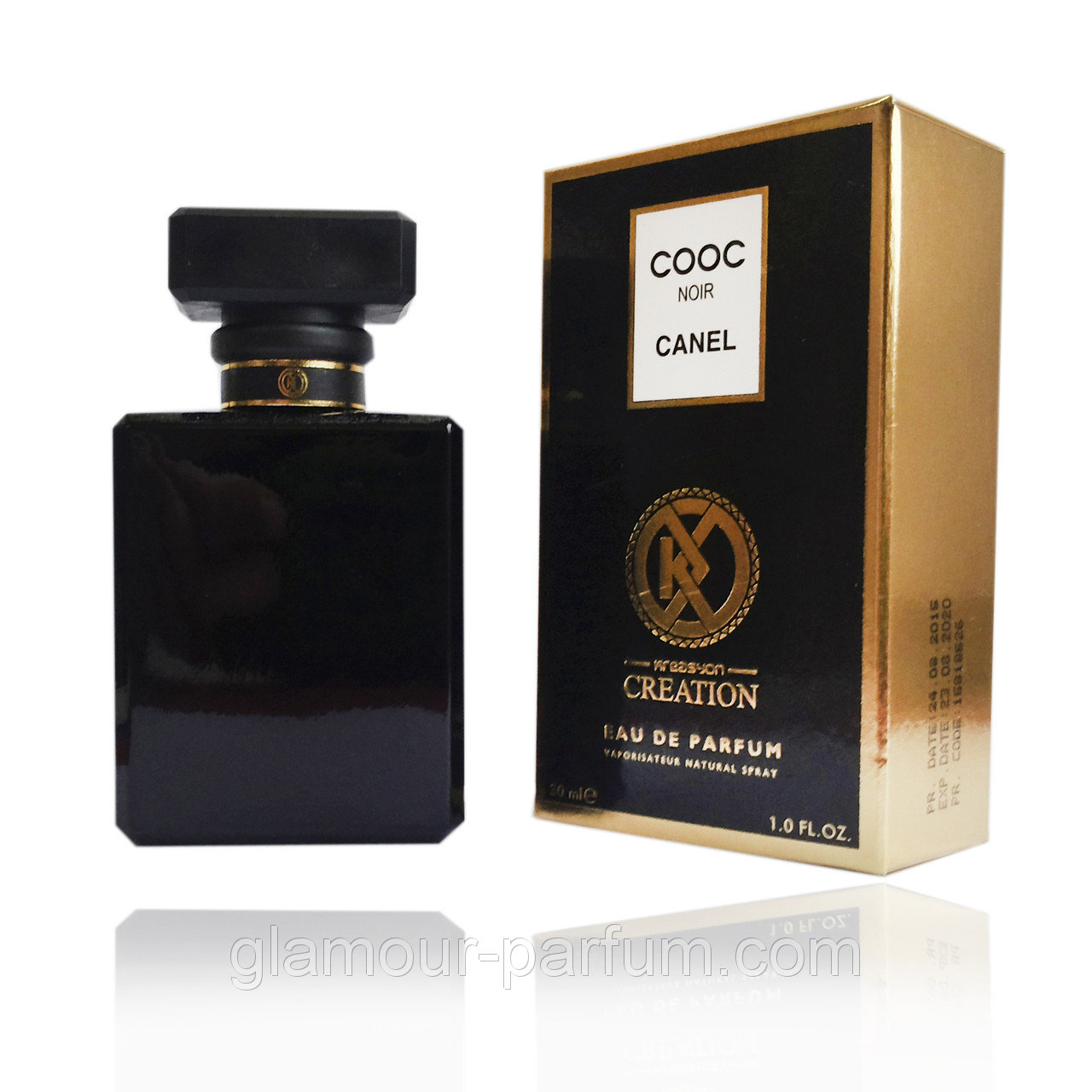 شانيل عطر - عطور فرنسيه جذابه 4226 3