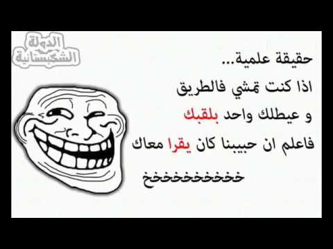 حكايات مضحكة - اجمل واحلى الحكايات الرقيقة الجميلة 201 10