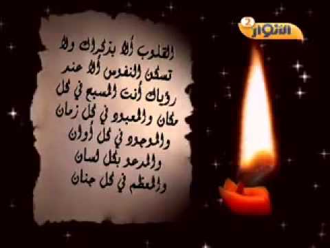 صور مساء الحب - اروع الصور والكلمات فى المساء 496 7