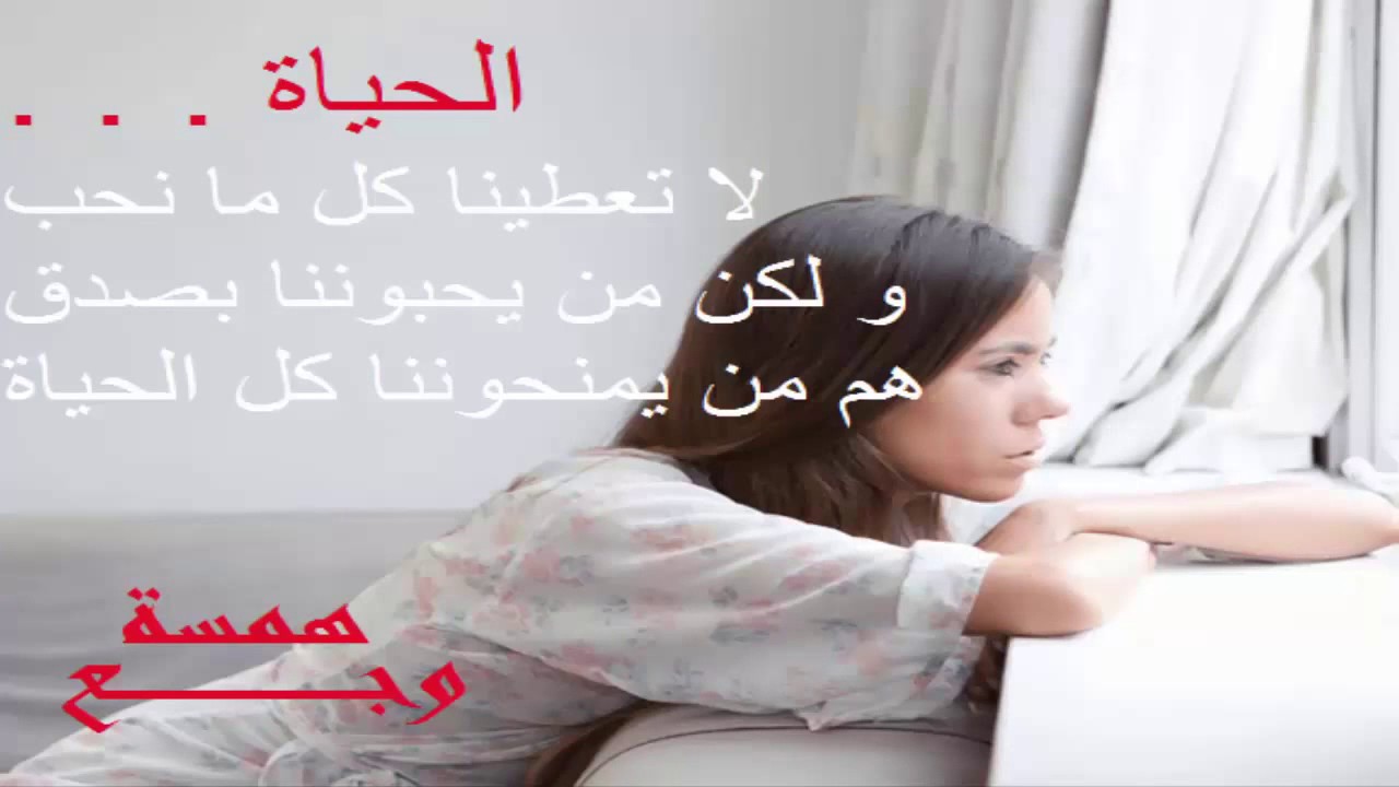 اجمل كلام غزل للحبيبة - اجمل كلام غزل لحبيبتك 2955 8