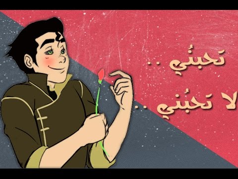 كيف تعرف ان البنت تحبك , علامات تعرف من خلالها اذا كانت فتاتك تحبك ام لا